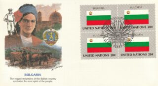 1983 United Nations New York #409 Flag of Bulgaria FDC