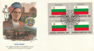 1983 United Nations New York #409 Flag of Bulgaria FDC