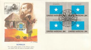 1983 United Nations New York #411 Flag of Somalia FDC