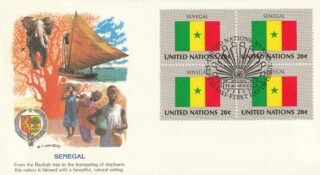 1983 United Nations New York #412 Flag of Senegal FDC