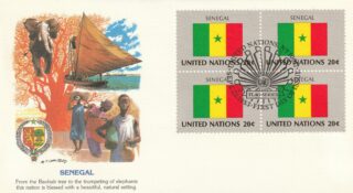1983 United Nations New York #412 Flag of Senegal FDC