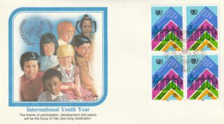 1984 United Nations New York #441 International Youth Year FDC