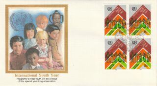 1984 United Nations New York #442 International Youth Year FDC