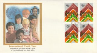 1984 United Nations New York #442 International Youth Year FDC