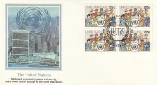 1984 United Nations New York #445 Peoples of the World FDC