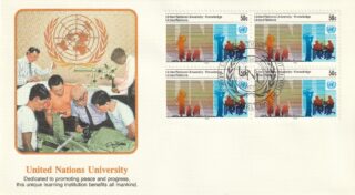 1985 United Nations New York #444 UN University - Farmer Plowing & Discussion Group FDC