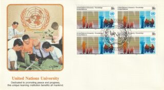 1985 United Nations New York #444 UN University - Farmer Plowing & Discussion Group FDC