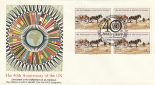 1985 United Nations New York #448 UN, 40th Anniversary - Alvaro Raking Hay, 1953 by Andrew Wyeth FDC