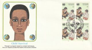 1985 United Nations New York #466 UNICEF Child Survival Campaign FDC