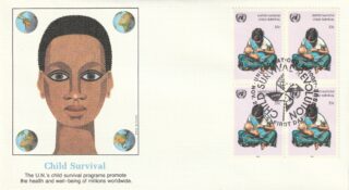 1985 United Nations New York #467 UNICEF Child Survival Campaign - Breastfeeding FDC