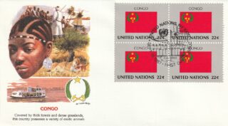1987 United Nations New York #508 Flag of Congo FDC