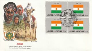 1987 United Nations New York #509 Flag of Niger FDC
