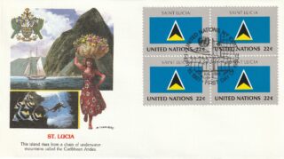 1987 United Nations New York #510 Flag of St. Lucia FDC