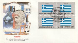 1987 United Nations New York #514 Flag of Greece FDC