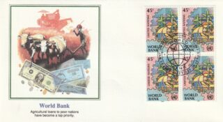1989 United Nations New York #547 World Bank - Agriculture FDC