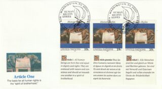 1989 United Nations New York #570 Declaration of Human Rights, 40th Anniversary - The Table of Universal Brotherhood by Jose Clemente Orozco FDC