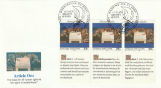 1989 United Nations New York #570 Declaration of Human Rights, 40th Anniversary - The Table of Universal Brotherhood by Jose Clemente Orozco FDC