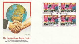 1990 United Nations New York #572 International Trade Center FDC