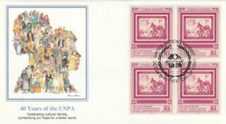 1991 United Nations New York #597 UN Postal Administration, 40th Anniversary - UN No. 1 FDC