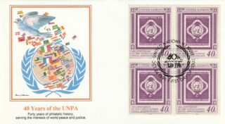 1991 United Nations New York #598 UN Postal Administration, 40th Anniversary - UN No. 3 FDC