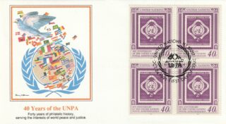 1991 United Nations New York #598 UN Postal Administration, 40th Anniversary - UN No. 3 FDC