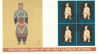 1997 United Nations New York #716 World Heritage Convention, Terracotta Warriors of Xian - Single Warrior FDC