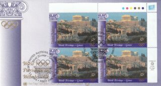2004 United Nations New York #866 World Heritage Sites, Greece - Acropolis, Athens FDC