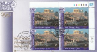 2004 United Nations New York #866 World Heritage Sites, Greece - Acropolis, Athens FDC