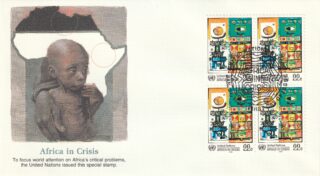 1986 United Nations New York #468 Africa in Crisis, campaign against hunger FDC