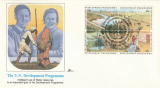 1986 United Nations New York #472a UN Development Program - Water Resources FDC