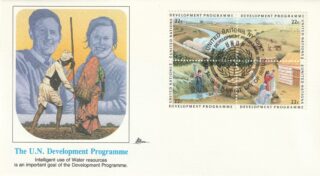 1986 United Nations New York #472a UN Development Program - Water Resources FDC
