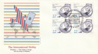1986 United Nations New York #473 Stamp Collecting - Human Rights Stamp of 1954 FDC