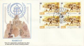 1987 United Nations New York #496 International Year of Shelter for the Homeless - Cutting Lumber FDC