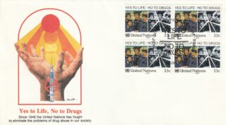 1987 United Nations New York #498 Fight Drug Abuse - Education FDC