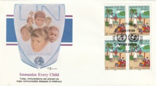 1987 United Nations New York #517 Immunize Every Child - Measles FDC
