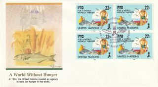 1988 United Nations New York #519 International Fund for Agricultural Development (IFAD) - Fishing FDC