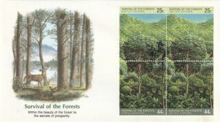 1988 United Nations New York #523a Survival of the Forests FDC