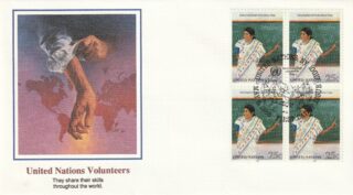 1988 United Nations New York #524 International Volunteer Day - Education FDC