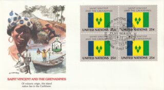 1988 United Nations New York #529 Flag of Saint Vincent and the Grenadines FDC