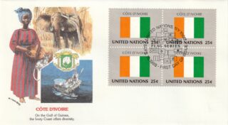 1988 United Nations New York #530 Flag of Ivory Coast FDC