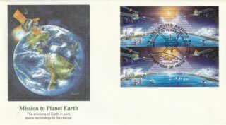 1992 United Nations New York #610a Mission to Planet Earth FDC
