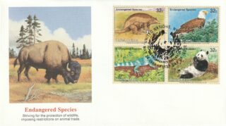 1995 United Nations New York #660a Endangered Species FDC