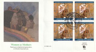 1995 United Nations New York #666 4th World Conference on Women, Beijing - Mother and Child FDC