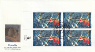 1995 United Nations New York #667 4th World Conference on Women, Beijing - Seated Woman & Cranes Flying Above FDC