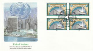 1995 United Nations New York #668 UN Headquarters FDC