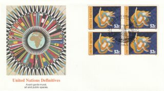 1996 United Nations New York #672 Mural by Fernand Leger FDC
