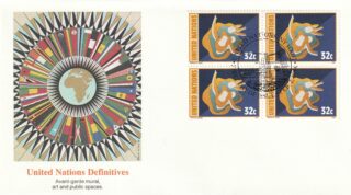 1996 United Nations New York #672 Mural by Fernand Leger FDC