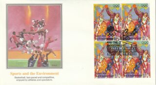 1996 United Nations New York #683 Sport and the Environment - Men's Basketball FDC