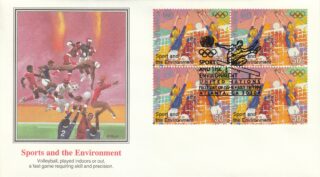 1996 United Nations New York #684 Sport and the Environment - Women's Volleyball FDC