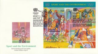 1996 United Nations New York #685 Sport and the Environment FDC